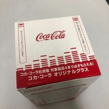 Coca-Cola コカコーラ オリジナルグラス 6個セット 【新品未使用品】80サイズ発送T80009_画像4