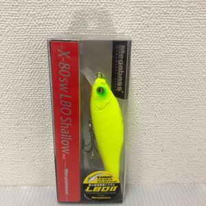 メガバス (Megabass) ミノー X-80SW LBO SHALLOW ドチャートOB 38870 ルアー【新品未使用品】TN00119