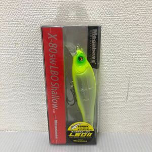 メガバス X-80SW (エックス80 SW) LBO SHALLOW GP ダブチャー【新品未使用品】TN00134