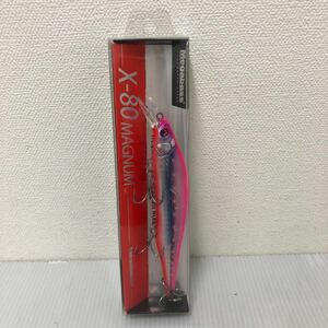 X-80 MAGNUM HT HIRAME PINK IWASHI【新品未使用品】TN00163