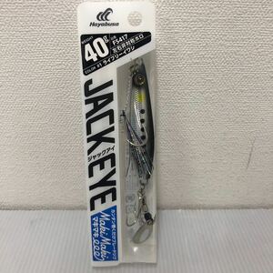 ジャックアイ マキマキ 40g FS417 ライブリーイワシ【新品未使用品】TN00299