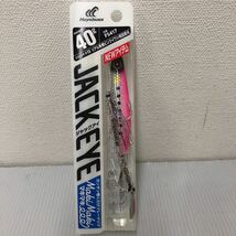 ハヤブサ ジャックアイ マキマキ 40g #13 リアル魚鱗ピンクイワシ網目夜光 FS417-40-13【新品未使用品】TN00298_画像1