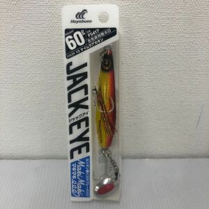 ジャックアイ マキマキ 60g FS417 ケイムラアカキン【新品未使用品】TN00316