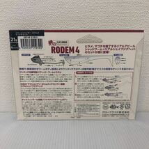 ダイワ 鮃狂 （フラットジャンキー） ロデム 4 21g マットチャート【新品未使用品】TN00321_画像2