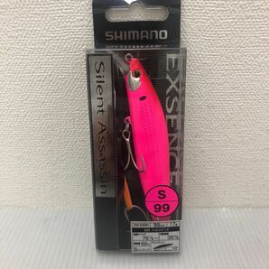 シマノ シーバスルアー ミノー エクスセンス サイレントアサシン 99S ジェットブースト XM-299N 026 マットコノ【新品未使用品】TN00390の画像1