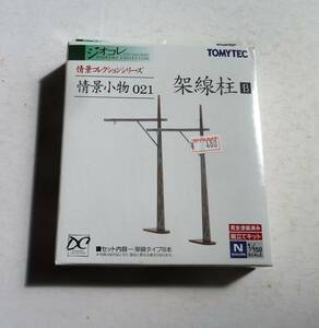 ★ 1円〜ジャンク トミーテックジオコレ 情景コレクション 情景小物021 架線柱B ストラクチャー Nゲ－ジ ジオタウン 単線路 ★ 