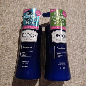 新品未開封　匿名配送　DEOCO スカルプケアシャンプー&コンディショナー