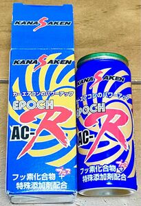 KANASAKEN (関西化研) エアコンオイル添加剤 EPOCH (エンジン駆動コンプレッサー) PAG専用 AC-R