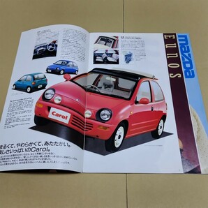 カタログ マツダ総合パンフレット 1989年名古屋モーターショー オートザム ユーノスの画像5