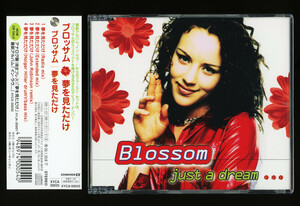 【CDs】Blossom - Just A Dream... [Soundasia EX - XYCA-00033]