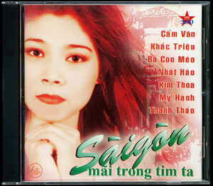 【CD/ベトナムポップス】Saigon Mai Trong Tim Ta [試聴]