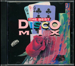 【CD/Reggae-Pop】The Best Disco Mix [Boulevard International] MEGA RARE Ace Beat Indonesia