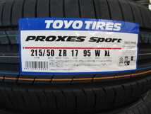 ☆【215/50R17】【2024年製】ＴＯＹＯトーヨー プロクセススポーツ PROXES ＳＰＯＲＴ 215/50-17 夏用 4本価格 4本送料税込み￥48000～_画像2