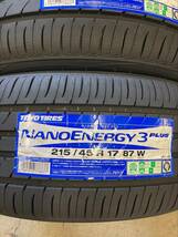 ☆【215/45R17】ＴＯＹＯ トーヨー ナノエナジー3+ NANOENERGY3 PLUS 215/45-17 ２本価格 ２本送料税込み￥23500～【2024年製】夏用_画像2