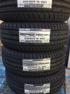 φφ【215/65Ｒ16】【2023年製以降】ＴＯＹＯ トーヨー プロクセス CF2 SUV ＰＲＯＸＥＳ 215/65-16 4本価格 4本送料税込￥39000～【夏用】