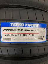 ☆【235/55R19】【2023年製】ＴＯＹＯトーヨー プロクセス スポーツ2 PROXES SPORT2 235/55-19 4本価格 4本送料税込み￥84000～夏用_画像2