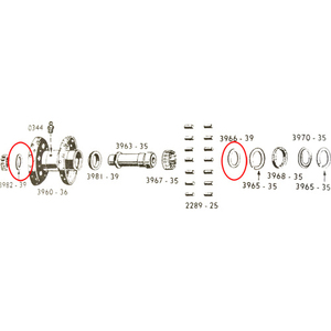 スターハブ ベアリング スラスト ワッシャー スモール 星形のカバー側 小さいサイズ 1枚 43552-36 3982-39 ハーレー
