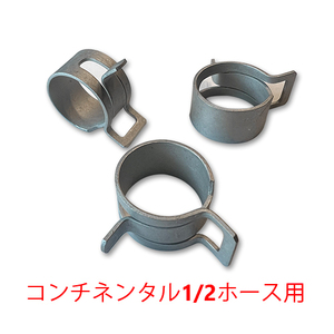 コンチネンタル 1/2″ ホース用 オイルドレンホース ソフテイル/03年までXL クリップタイプ ホースバンド 10個セット ハーレー