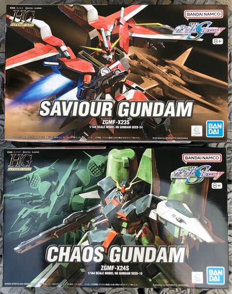 バンダイプラモデル1/144 HG機動戦士ガンダムSEED DESTINY セイバーガンダム 、カオスガンダム　2点セット