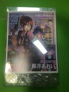 キャラグミン 桜井あおい 「RAIL WARS!-日本國有鉄道公安隊-」 1/7 カラーレジンキャストキット フィギュア　未開封