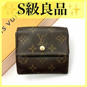 ルイヴィトン ポルトモネ ビエカルトクレディ モノグラム 三つ折り 財布 LOUIS VUITTON