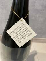 十四代　大極上　生　龍の落とし子　1800ml 高木酒造_画像5