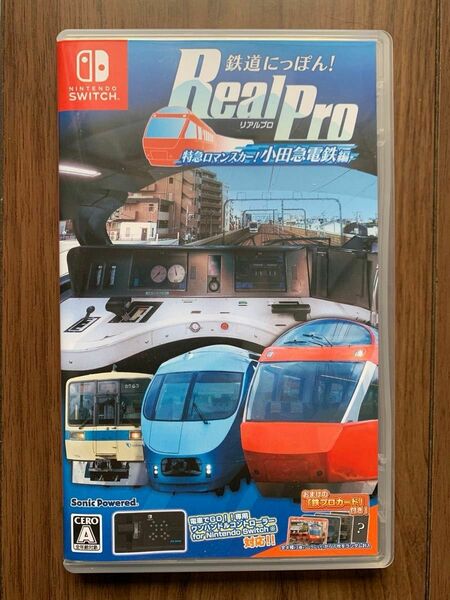 Nintendo Switch 鉄道にっぽん! Real Pro 特急ロマンスカー! 小田急電鉄編 限定特製メダル付