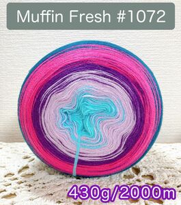 【Muffin_Fresh1072】430g 2000m＊cakeyarn＊アクリル毛糸＊毛糸＊アクリルヤーン