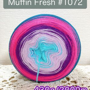 【Muffin_Fresh1072】430g 2000m＊cakeyarn＊アクリル毛糸＊毛糸＊アクリルヤーン