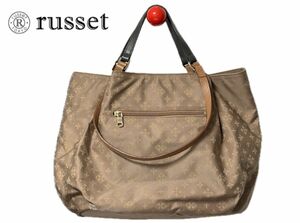 【美品】russet ラシット ショルダー トートバッグ 2WAY 肩掛け