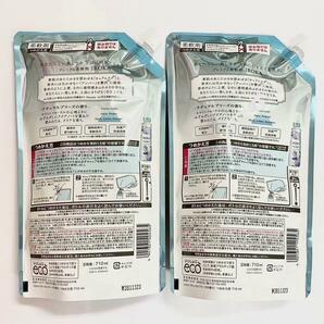 【新品未開封】フレアフレグランス イロカ ナチュラルブリーズ 710ml×2の画像3