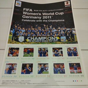 第６回FIFA女子ワールドカップ ドイツ2011 なでしこジャパン デザインフレーム切手セットの画像2