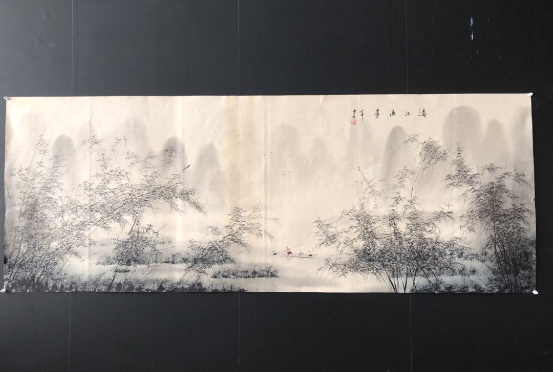 Formerly owned Chinese landscape painter [Bai Xueseki] Li River Fishery, horizontal scroll, pure hand-painted, with water seal, antique art, antique delicacy, L0327, Artwork, Painting, Ink painting