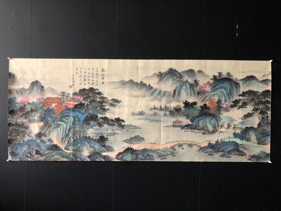 Anciennement propriété du peintre national chinois moderne et contemporain Zhang Daiqian, La pêche dans la rivière Qing, défilement horizontal, pur peint à la main, avec filigrane, art antique, délicatesse antique, L0327, Ouvrages d'art, Peinture, Peinture à l'encre