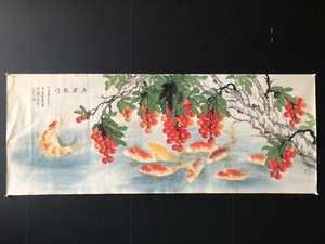 Art hand Auction 老藏中国当代著名画家【吴青霞】鱼舞龙门水墨画珍稀古玩艺术古物A0330, 艺术品, 绘画, 水墨画