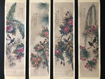 旧蔵 中国近現代著名画家 【顔伯龍】花鳥 水墨画 極細工 稀少珍品 古美術品 古美味 A0330_画像2