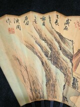 旧蔵 中国明代畫家 沈周 仕女 水墨画 宣紙 扇子 極細工 稀少珍品 古美術品 古美味 A0328_画像2