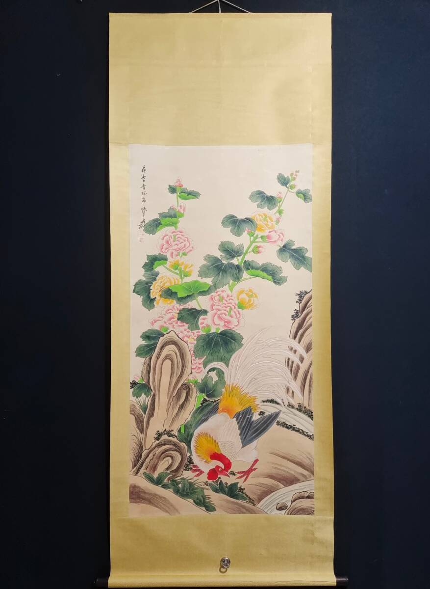 Anciennement détenue par Zhang Dai-chien, peintre moderne et contemporain chinois, peinture de fleurs et d'oiseaux, Papier Xuan, art chinois, exécution exquise Z0304, Ouvrages d'art, Peinture, Peinture à l'encre