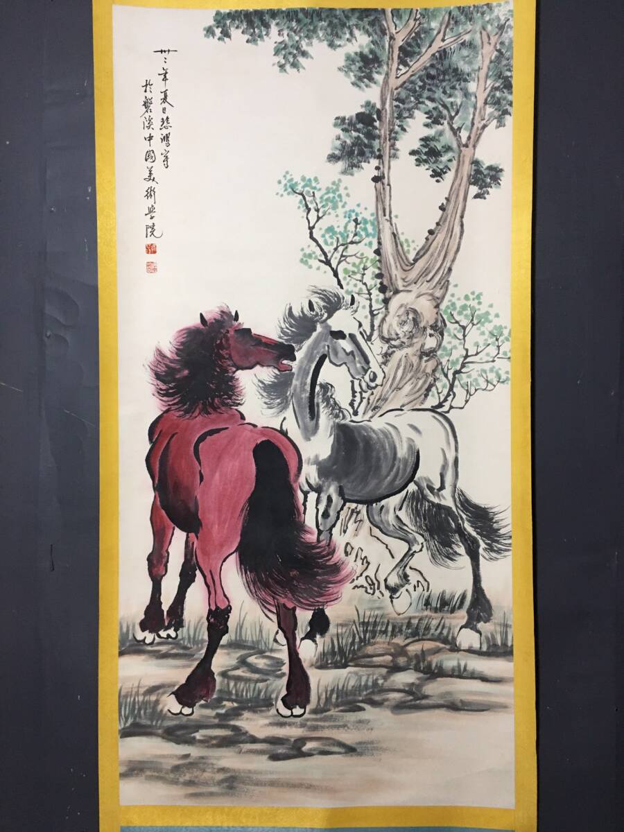 精品旧蔵 中国現代画家:徐悲鴻 駿馬画 中堂画 手描き画細工材質:宣紙 挂軸 古美術品 L0301, 美術品, 絵画, 水墨画