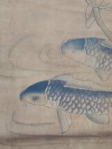 旧蔵 中国清代畫家 惲寿平 ハスの花 絹本 中国美術 極細工 古美術品 Z0303_画像9