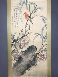 Art hand Auction Antigua colección [pintora de la dinastía Qing, Fang Wuyi] Pintura Chudang, pintura de flores y pájaros, detalle del artista pintado a mano, papel xuan, huso, arte antiguo L0303, obra de arte, cuadro, Pintura en tinta