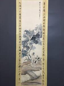 旧蔵 【清末画家 任伯年】人物画 中堂画に題字 手繪画 画工精細 宣紙 挂軸 古美術品 L0303