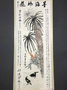 旧蔵 中国現代画家【潘天寿】花鳥画 中堂画 手繪画 画工精細 宣紙 挂軸 L0303