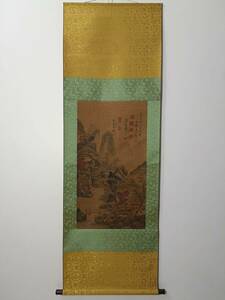 Art hand Auction Formerly owned Yuan Dynasty artist [Huang Gongbo] landscape painting, hand-painted, silk, hanging scroll, antique art L0304, Artwork, Painting, Ink painting