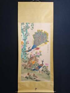 Art hand Auction Former collection: Chinese Ming Dynasty painter Tang Yin, flower and bird painting, Xuan paper, Chinese art, exquisite workmanship Z0304, Artwork, Painting, Ink painting