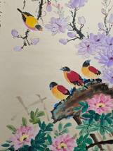 旧蔵 中国清代画家 馬家桐 花鳥圖 宣紙 中国美術 極細工 古美術品 Z0304_画像9