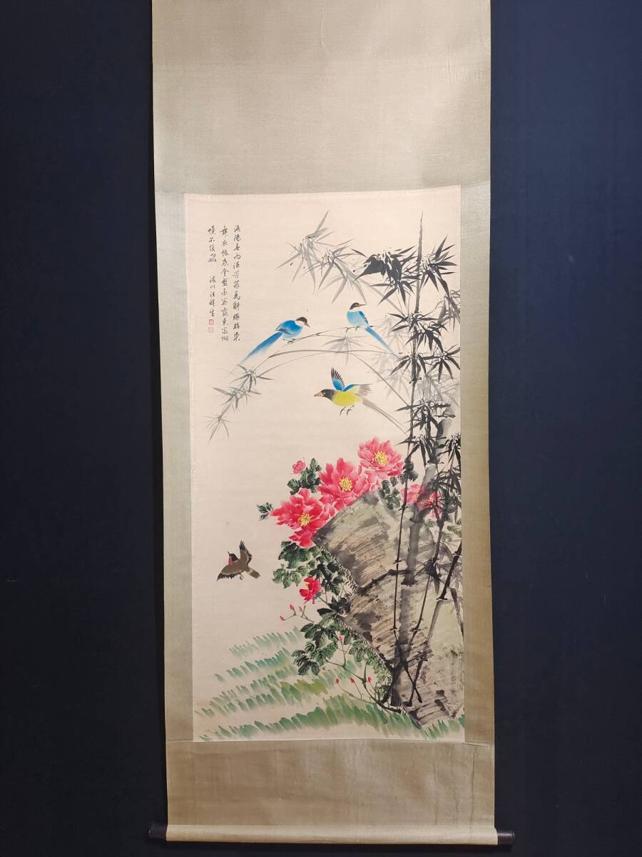 Wang Shensheng, peintre moderne et contemporain chinois, anciennement propriétaire, Peinture de fleurs et d'oiseaux, Xuanshi, art chinois, exécution exquise, art ancien Z0304, Ouvrages d'art, Peinture, Peinture à l'encre