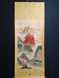 旧蔵 中国近現代画家 張大千 山水圖 宣紙 古美術品 Z0304