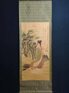 Art hand Auction Formerly owned by Chinese Ming Dynasty artist Qiu Ying, woman's book, Xuan paper, Chinese art, exquisite work, antique work Z0304, artwork, painting, Ink painting