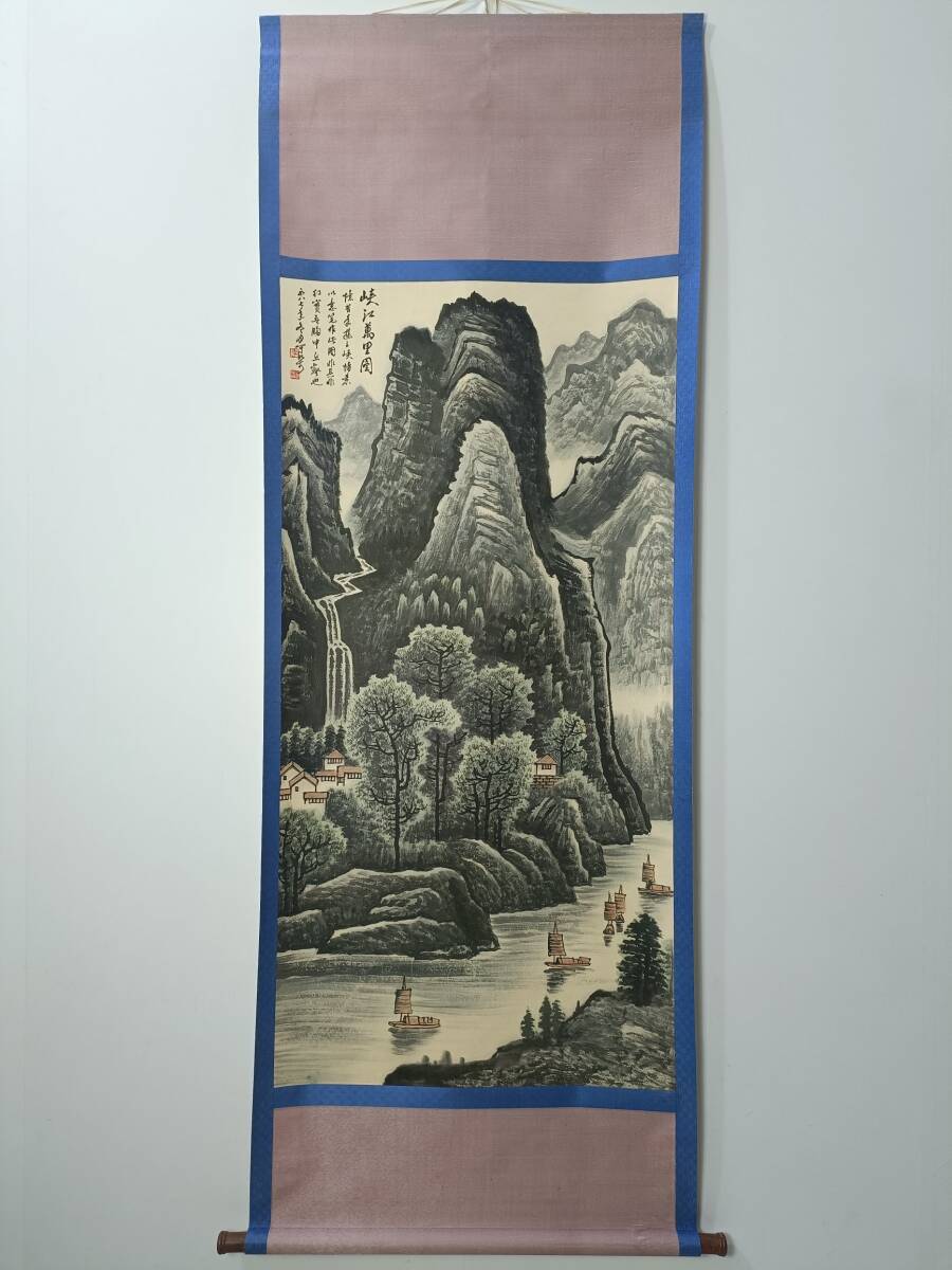 老藏中国现当代画家李克森山水画中国艺术精品工艺品仿古艺术Z0305, 艺术品, 绘画, 水墨画